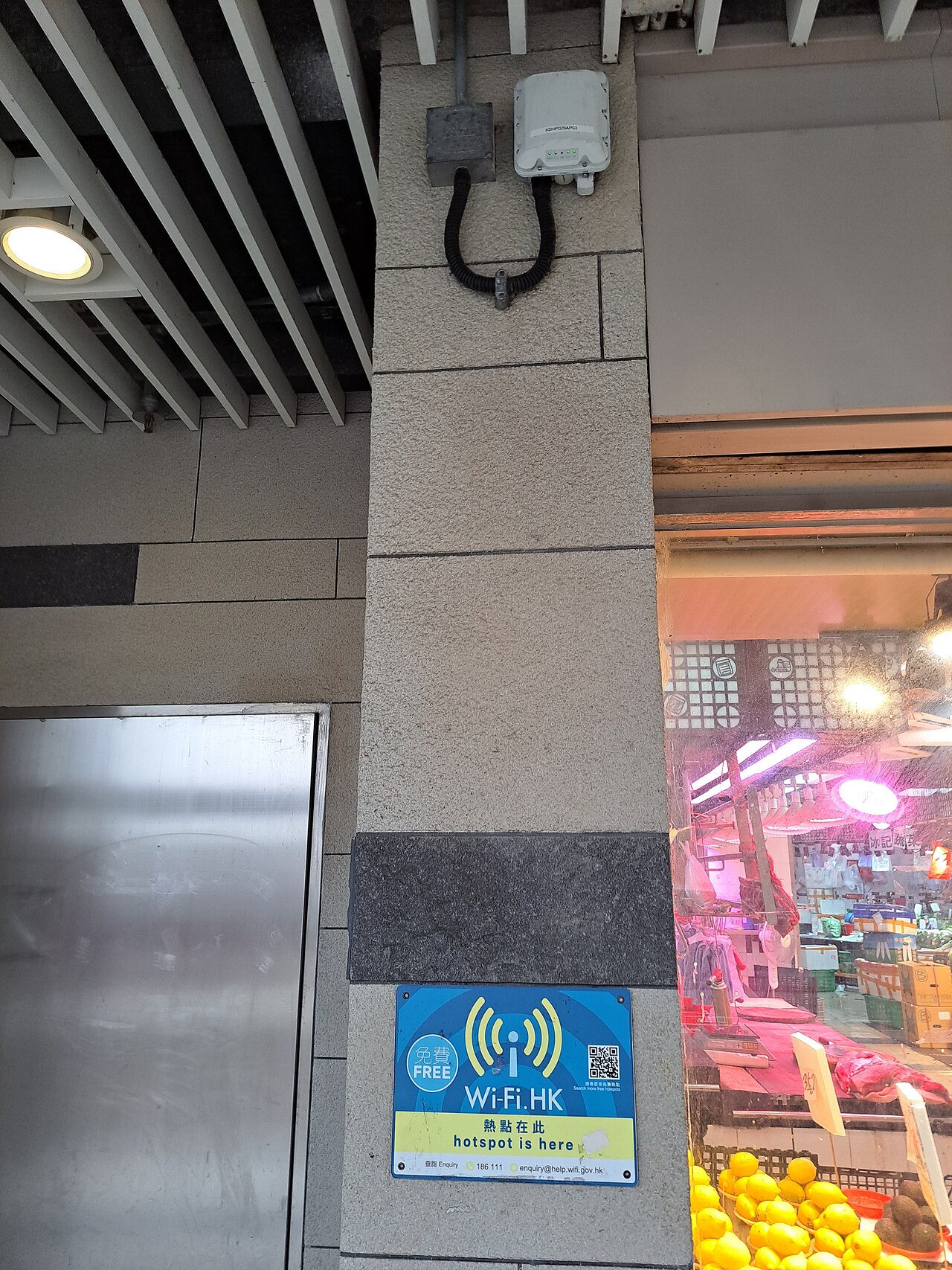 Huawei dan HP Jalin Kesepakatan Paten Wi-Fi Jangka Panjang